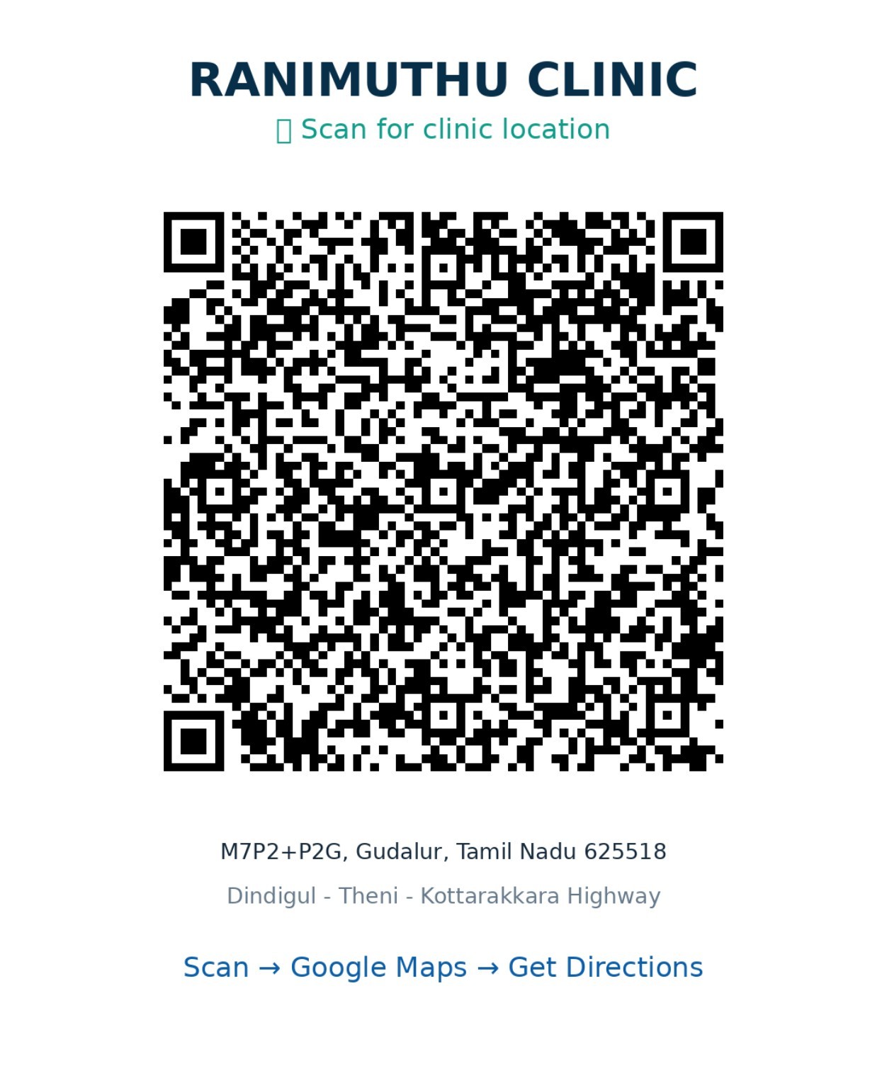 Ranimuthu Clinic location QR code